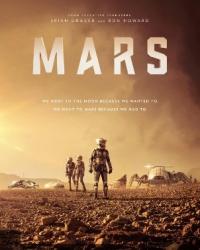 Марс 2 сезон (2018) смотреть онлайн